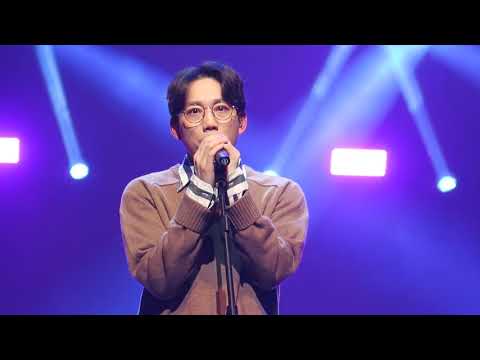 171104 Beautiful (뷰티풀) - 10CM 십센치 @군포문화예술회관