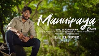 Vinnaithaandi Varuvaayaa   Mannipaaya Cover Song  