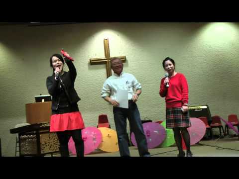 DCFC 2016 新年晚會 - 遊戲 1