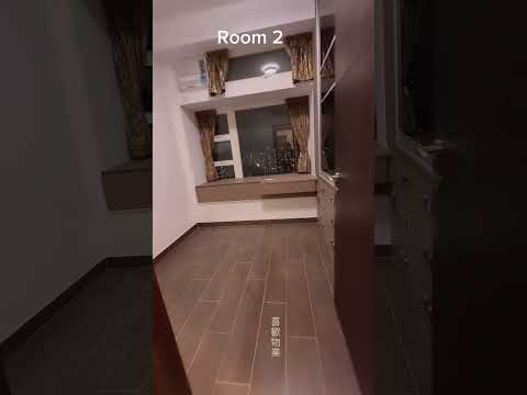 The Grandville Youtube Video