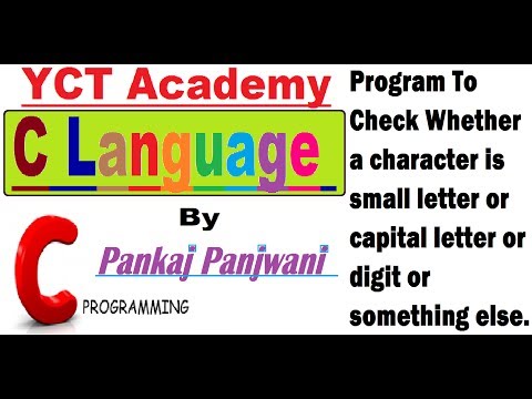 C Programming The First C Language Program Part 1
