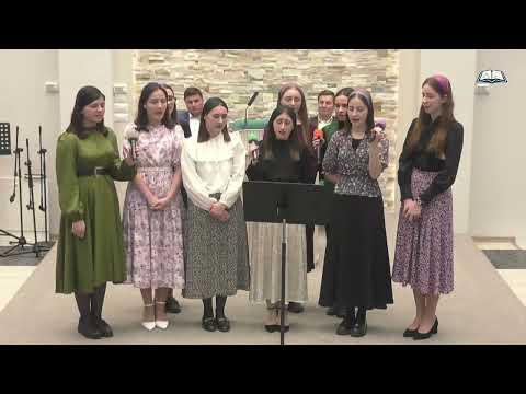 Cântare Grup de Fete - Atinge-Te de rana mea | Biserica BETEL Dumbrăveni