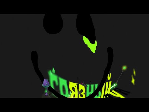 PLOHOYPAREN - ГРЯЗНЫЙ КОЛДУН | FULL ALBUM