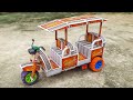 How To Make Awesome Matchbox Tuk Tuk At Home Diy Matchbox Auto Rickshaw
