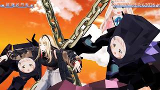Niko & Machita Chima Duet Guren no Yumiya (紅蓮の弓矢) - Linked Horizon 【Niko 3DLIVE BDAY 2026】