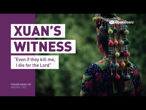 Witness21 Editor  2023 11 30