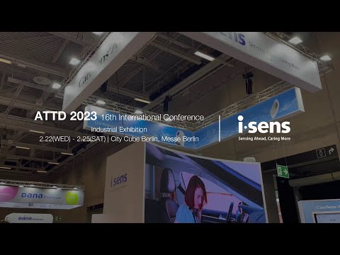 i-SENS @ ATTD 2023