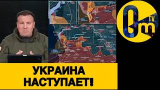 МОЩНЕЙШАЯ ПАНИКА НА БОЛОТАХ!