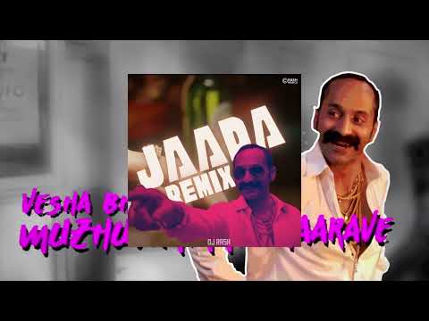 JAADA REMIX | AAVESHAM | SREENATH BHASI DJ RASH