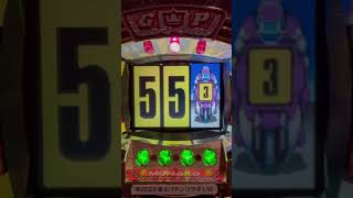 Shorts ドリームグランプリ