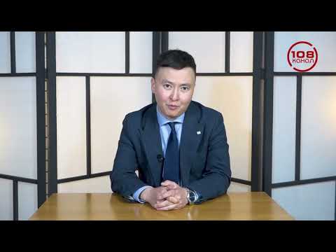 Твое право. Выпуск 12. Оспаривание сделок