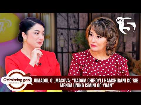 Jumagul Oʻlmasova: “Dadam chiroyli hamshirani koʻrib, menga uning ismini qoʻygan” | O'ZIMIZNING GAP