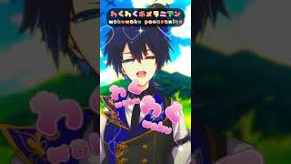 『わくわく☆ポメラニアン / 赤ティン』歌ってみた!可愛い曲だから音源使ってくれたら嬉しい!振り付けして踊ってみてねー!