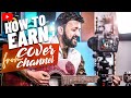 How To Earn From Cover Songs Channel Hindi Ask Darshit