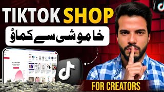 TikTok Shop Affiliate Setup – Step-by-Step Guide & Transcript