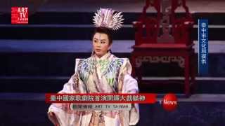 [討論] 歌劇院也沒驗收就試演，怎麼中檢不查?