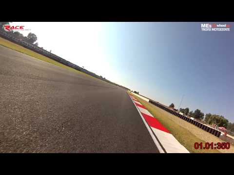 Cervesina Onboard - Record Ufficiale 1.20.683 - Alessandro Traversaro R1 2015