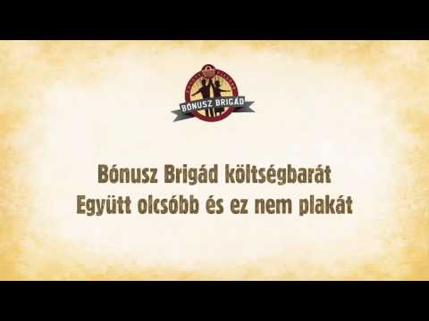 Csillaglehozó (énekel: Judie Jay)