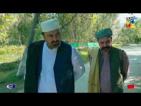 Rehman Baba Ke Munh Mein - Sang-e-Mah