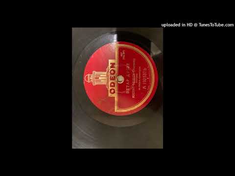 Milan Tomić Milanče - Vetar duše