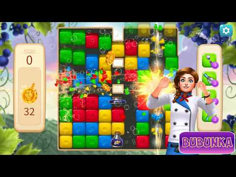 Vineyard Valley level 51 HD