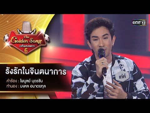 ��ԡ���ʹ٤�Ի�Դ���