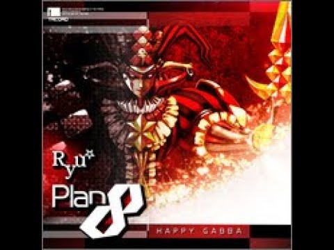 [SDVX USTA] Plan 8 (MXM 19) PUC