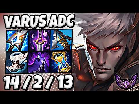 Varus vs Aphelios [ ADC ] Lol Korea Master Patch 25.20 ✅