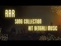 RRR Hit songs | RRR song | Bangla Soft Hit Songs Collection | Bangla Soft Music Ever | The Bong Club