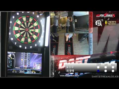 [DartStream] Saturday Night Weekly 20140809 윤진우 vs 최경태