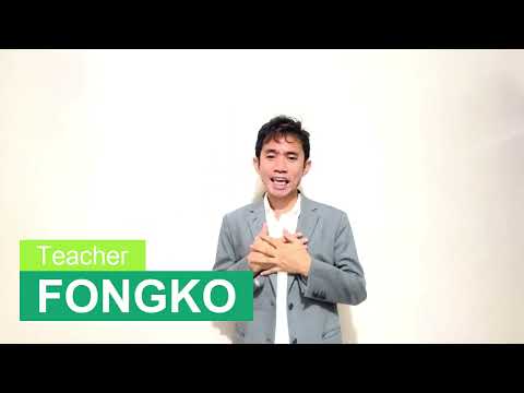 Fongkoのプロフィール動画