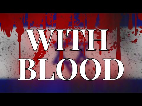 ''With Blood'' - Egyptian Anti Zionist Song