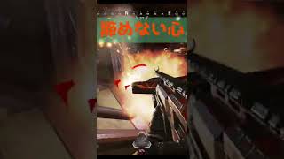 【Apex Legends】白アーマーvs紫アーマーでも諦めない #Shorts