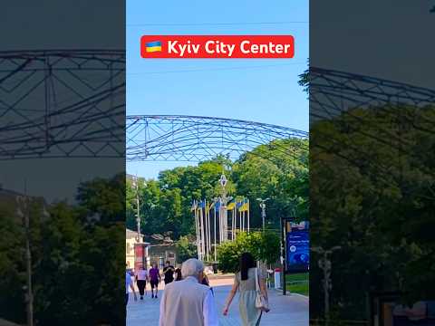 Ukraine Kyiv City Walk #travel #vlog #Ukraine #Kyiv