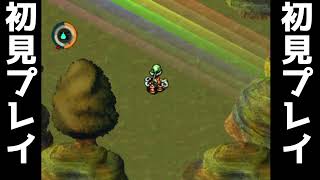 【初見】moonを実況プレイします。#01