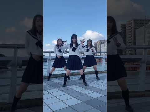 今流行ってる音源　#short #dance #制服ダンス#YUION #ゆいおんうえすと #福岡