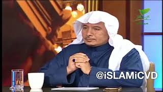 صورة يستفتونك لمعالي الشيخ أ. د.  سعد بن ناصر الشثري-22 2 2018--6 6 1439هـ