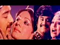 Alaudhinum Arputha Vilakkum Full Video Songs Kamalahassan Rajinikanth Tamil Movie Songs