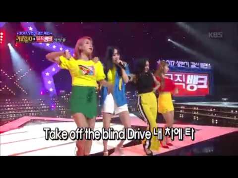 MAMAMOO - Yes I am, 마마무 - 나로 말할 것 같으면 stage mix