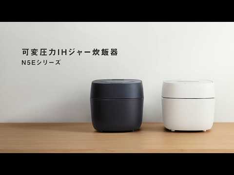 可変圧力IHジャー炊飯器 おどり炊き ブラック SR-N510E-K [5.5合 /圧力