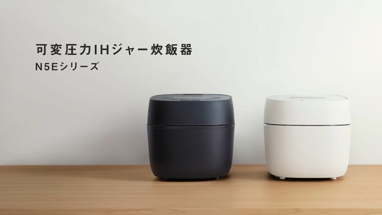 感動のかまどごはんを目指した炊き技。「おどり炊き」搭載炊飯器N5Eシリーズ【パナソニック公式】