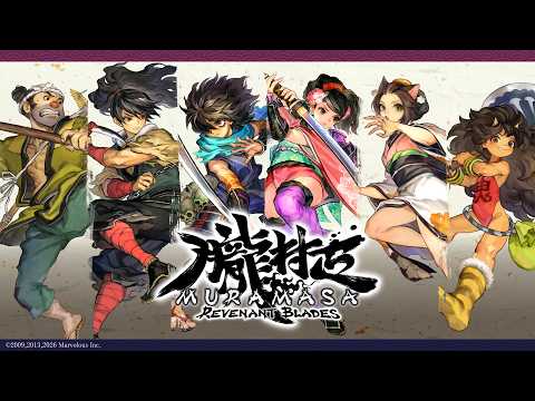Announcement Trailer
