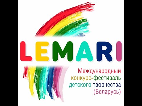 Lemari Fest 2023. Jovana Lonchar - J.Demersseman - Petite fantaisie sur le Carnaval de Venise