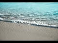 Guppy Song Nenjoram