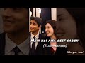 Main Titliyon Ke Piche Bhagon Main Koi Aisa Geet Gaon Slow Reverb Insta Viral Song