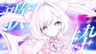 【 歌枠 / Karaoke 】日曜定期𝜗𝜚.⋆ リクエスト歌枠♡ 初見さんも大歓迎！ 【 #鈴花いのり 】