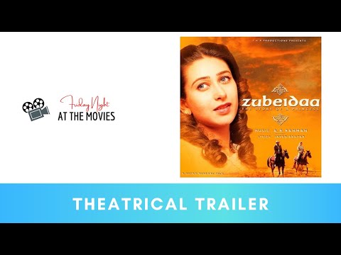 Zubeidaa trailer