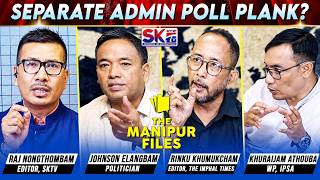 Download lagu 'SEPARATE ADMIN POLL PLANK?' on 'THE MANIPUR FILES' [29/07/26] [LIVE] mp3