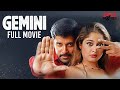 Gemini Full Movie Vikram Kiran Rathod Kalabhavan Mani Malayalam Movie Chiyaanvikram