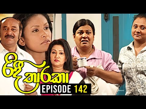 Ridee Tharaka ( රිදී තාරකා ) | Episode 142 | TeleHitz TV